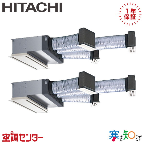 <!--{$arrProduct.name|h}-->