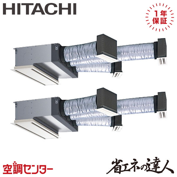 <!--{$arrProduct.name|h}-->