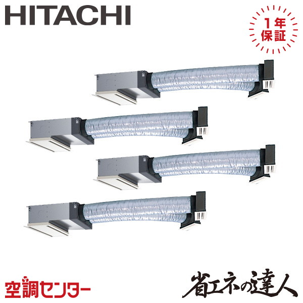 <!--{$arrProduct.name|h}-->