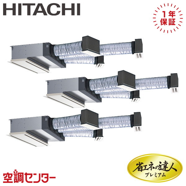 <!--{$arrProduct.name|h}-->