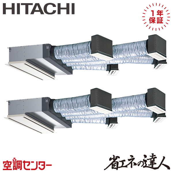 <!--{$arrProduct.name|h}-->