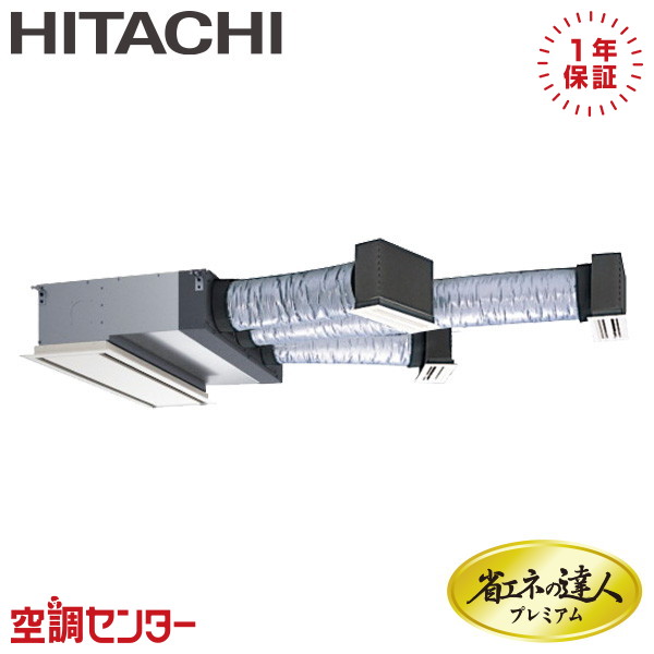 <!--{$arrProduct.name|h}-->