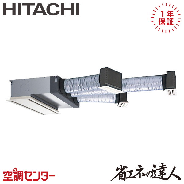 <!--{$arrProduct.name|h}-->