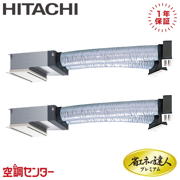 <!--{$arrProduct.name|h}-->