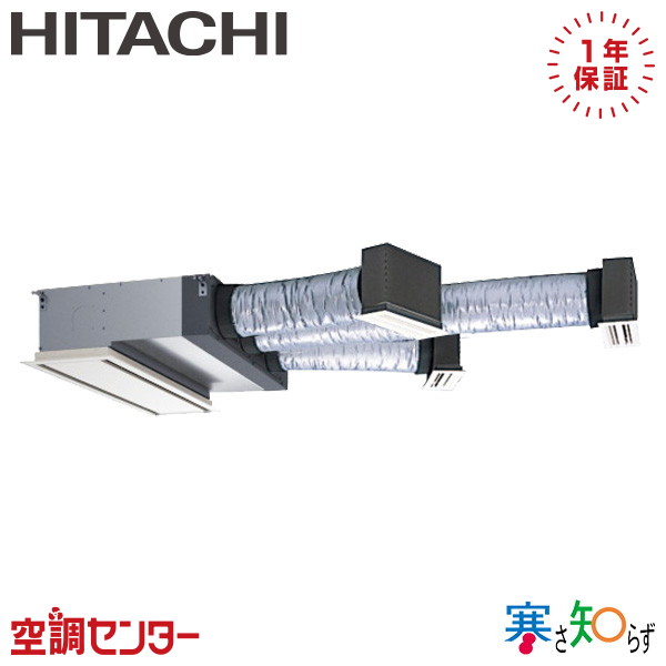 <!--{$arrProduct.name|h}-->