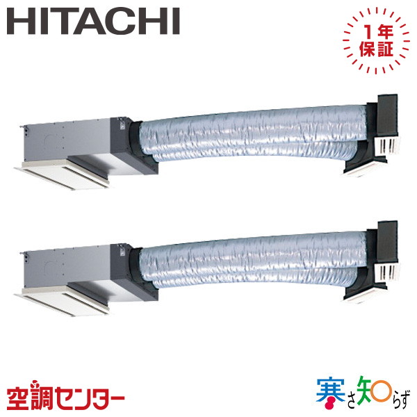 <!--{$arrProduct.name|h}-->