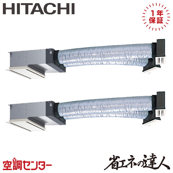 <!--{$arrProduct.name|h}-->