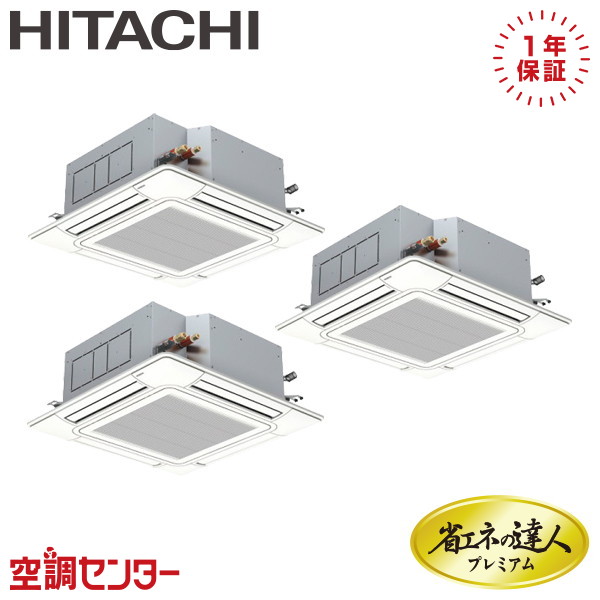 <!--{$arrProduct.name|h}-->