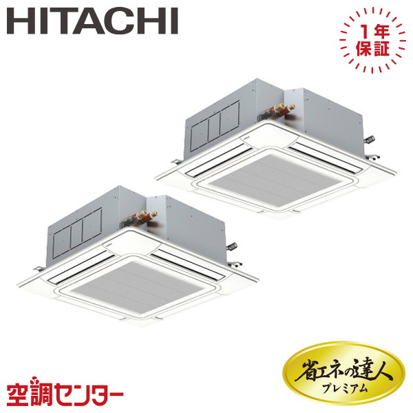 <!--{$arrProduct.name|h}-->