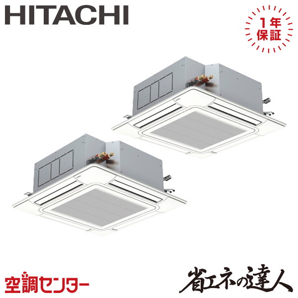 <!--{$arrProduct.name|h}-->