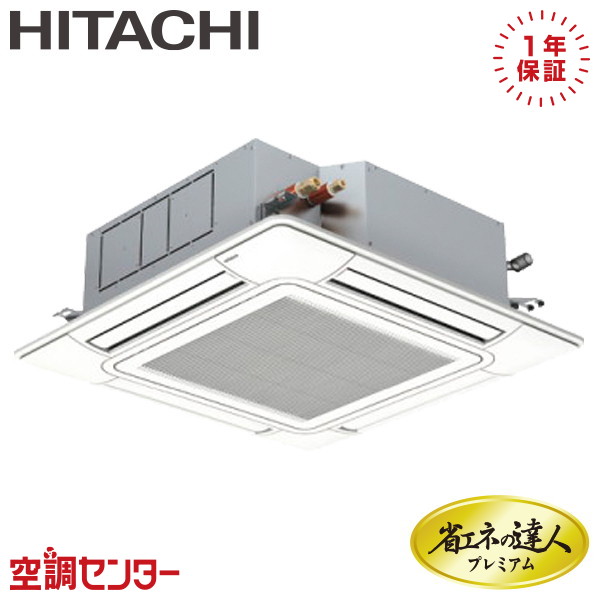 <!--{$arrProduct.name|h}-->