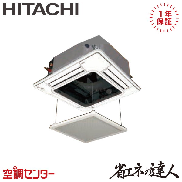 <!--{$arrProduct.name|h}-->