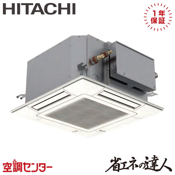 <!--{$arrProduct.name|h}-->