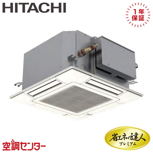 <!--{$arrProduct.name|h}-->