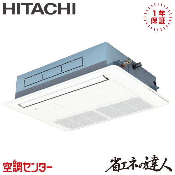 <!--{$arrProduct.name|h}-->