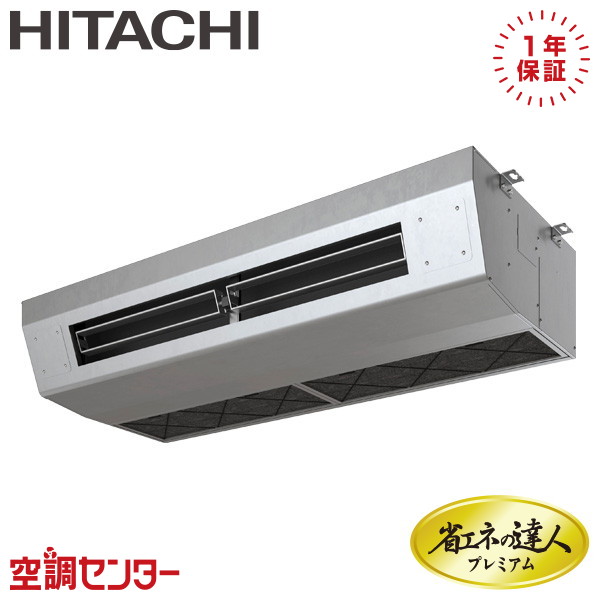 <!--{$arrProduct.name|h}-->