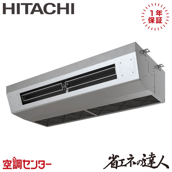 <!--{$arrProduct.name|h}-->