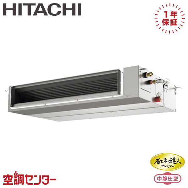 <!--{$arrProduct.name|h}-->