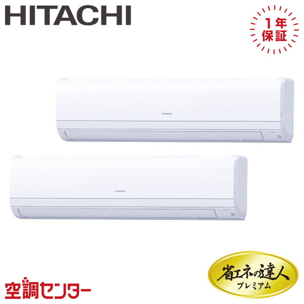 <!--{$arrProduct.name|h}-->