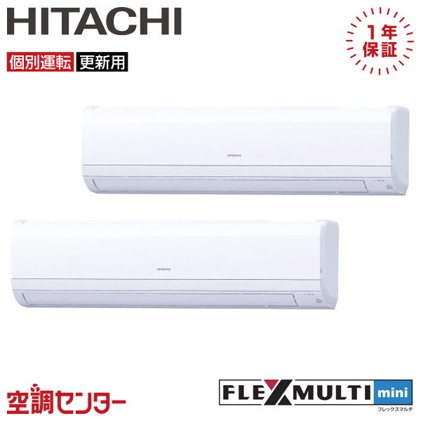 <!--{$arrProduct.name|h}-->