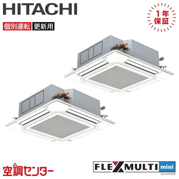 <!--{$arrProduct.name|h}-->