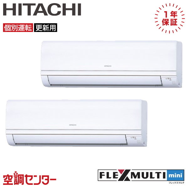 <!--{$arrProduct.name|h}-->