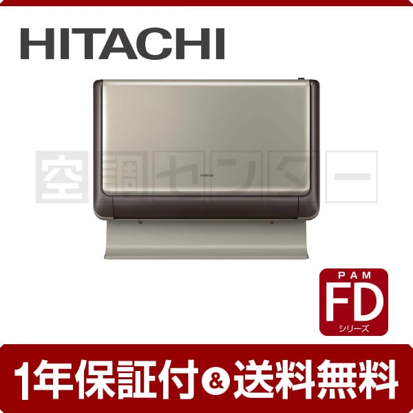 <!--{$arrProduct.name|h}-->