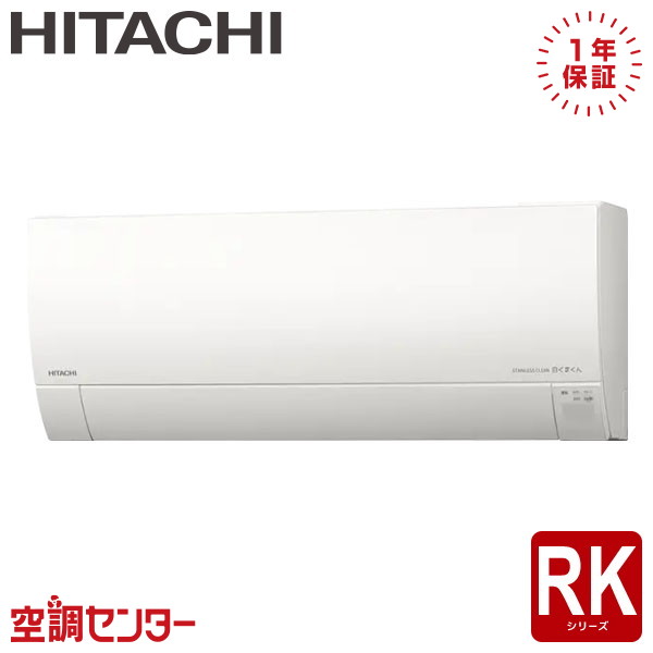 <!--{$arrProduct.name|h}-->