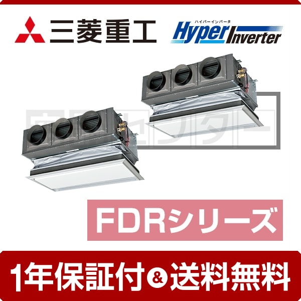 FDRV1605HPA5SA-canvas
