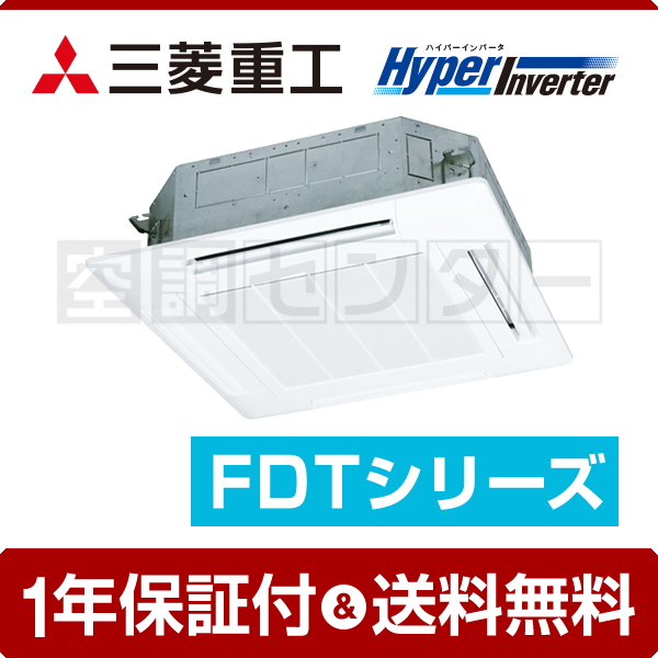 FDTV565HKA5SA-white