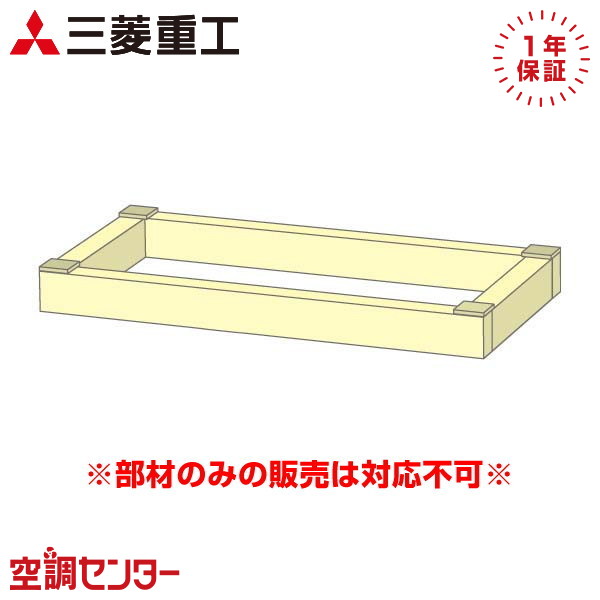 <!--{$arrProduct.name|h}-->