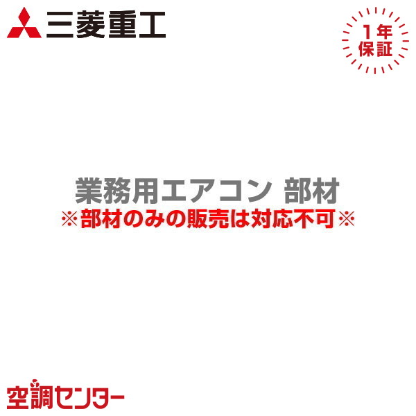 <!--{$arrProduct.name|h}-->