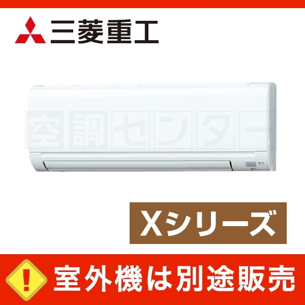 SKM22X2