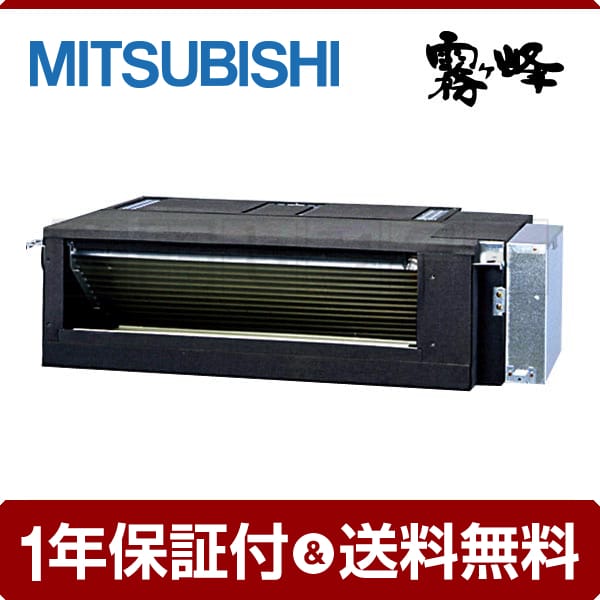 MBZ-4017AS