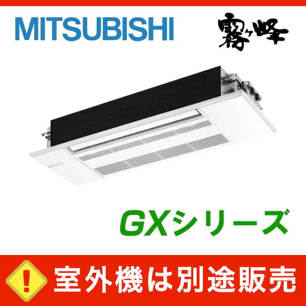 MLZ-GX5022AS-IN