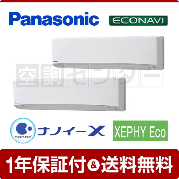 PA-P160K7HD