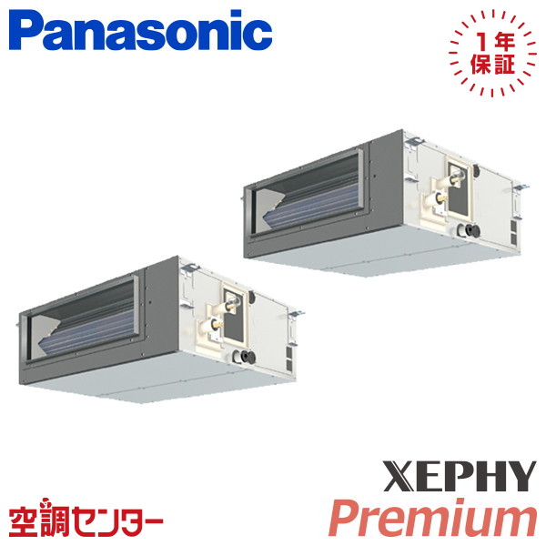 <!--{$arrProduct.name|h}-->