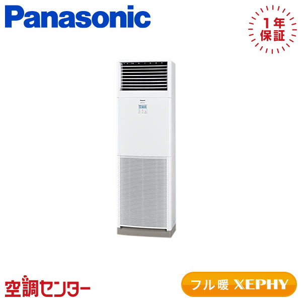 <!--{$arrProduct.name|h}-->