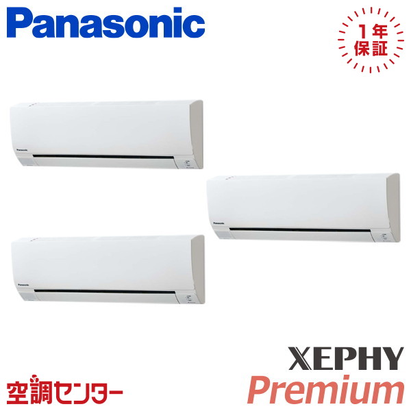 <!--{$arrProduct.name|h}-->