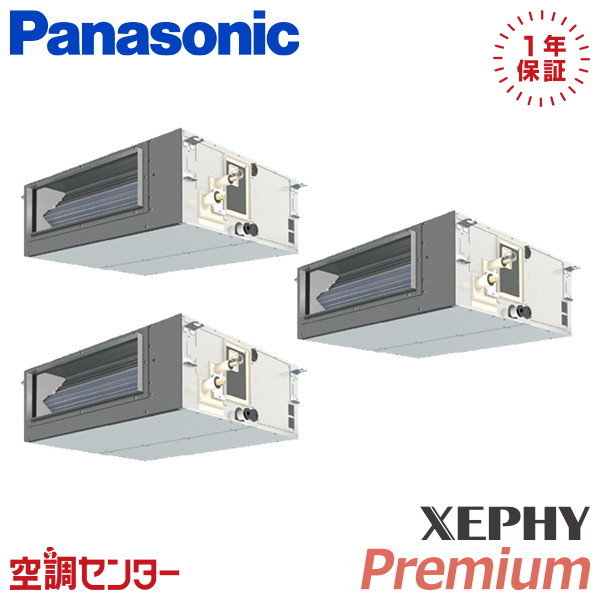 <!--{$arrProduct.name|h}-->