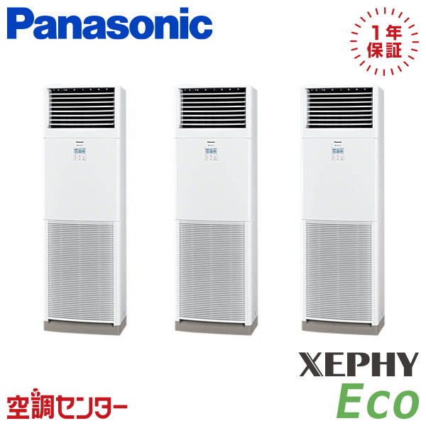 <!--{$arrProduct.name|h}-->