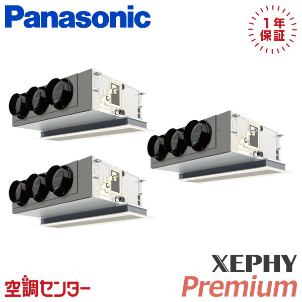 <!--{$arrProduct.name|h}-->