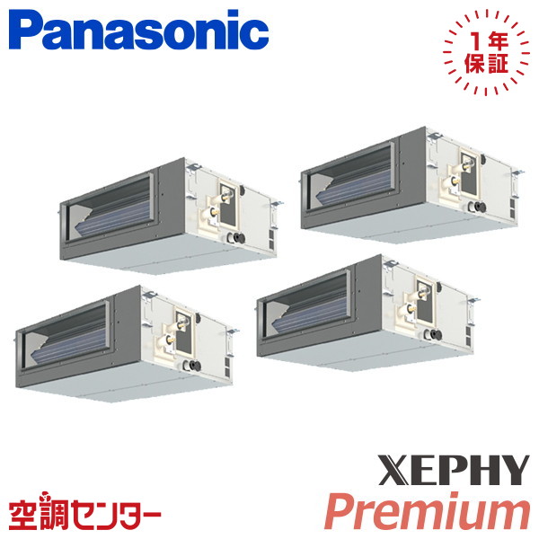 <!--{$arrProduct.name|h}-->