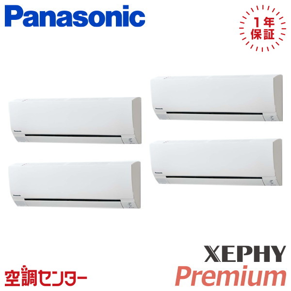 <!--{$arrProduct.name|h}-->