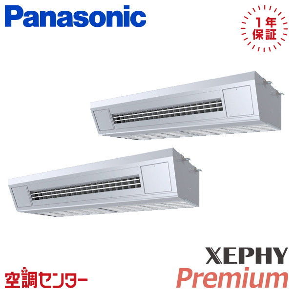 <!--{$arrProduct.name|h}-->