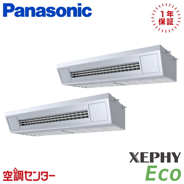 <!--{$arrProduct.name|h}-->