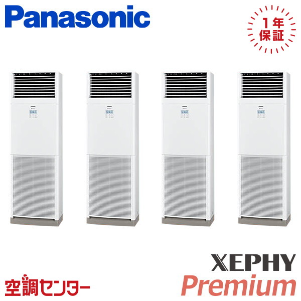 <!--{$arrProduct.name|h}-->