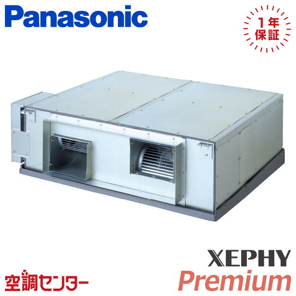 <!--{$arrProduct.name|h}-->