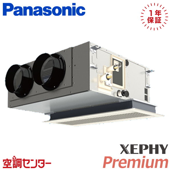 <!--{$arrProduct.name|h}-->