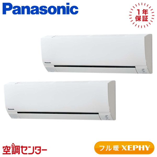 <!--{$arrProduct.name|h}-->